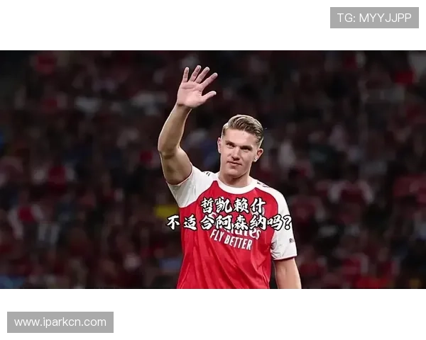 官方认证哲凯赖什远射当选最佳