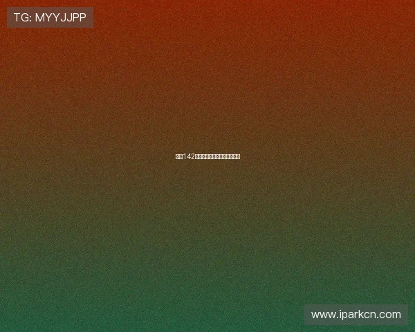 湖人142胜公牛,喜忧参半替补需提升 湖人142胜公牛,喜忧参半替补需提升