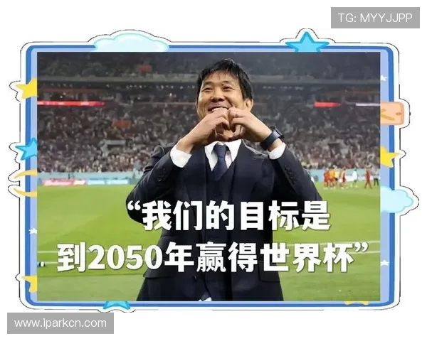 森保一:日本足球赢得世界尊重 森保一:日本足球赢得世界尊重